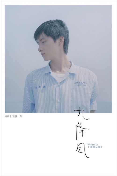 买个假费城骨科医学院文凭毕业证