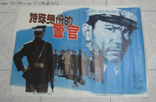 买个假瑞特尔学院文凭毕业证